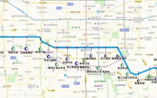西安地铁运营成本，西安地铁运营成本分析