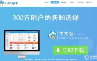 县城app如何运营推广，县城app如何运营推广赚钱