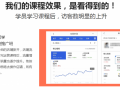 淘宝运营数据基础，淘宝运营数据基础是什么