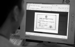 网上卖家具怎么运营，网上卖家具怎么运营赚钱