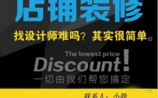 淘宝代运营市场，淘宝代运营1个月多少钱