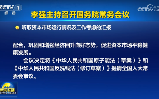 运营客服汇报工作，运营客服汇报工作内容
