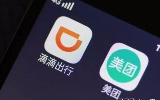 滴滴运营总监，滴滴运营总监刘洋简历