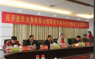 环评运营资质，环评运营资质要求