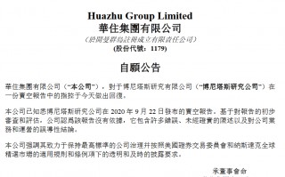 如何陈述店铺运营情况，如何陈述店铺运营情况呢