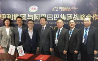 伊利集团的运营战略，伊利集团的运营战略分析