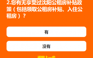 沈阳微信运营人才，沈阳微信运营人才招聘