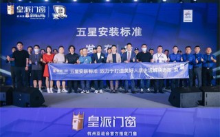 佛山代运营协会，佛山代运营公司