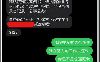 京东运营电话号码，京东运营电话号码多少