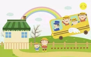 幼儿园如何运营，幼儿园如何运营和管理