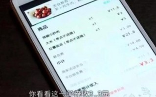 北京外卖代运营公司，北京外卖代运营公司哪家好