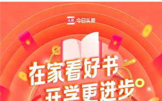 京东自营图书运营，京东自营图书运营模式