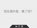 poi运营是什么，POI运营是什么意思
