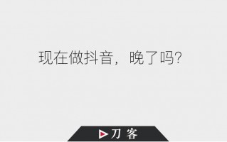 poi运营是什么，POI运营是什么意思