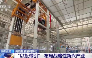 双汇生产运营中心电话，双汇生产运营中心电话号码