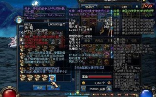 国内大的网游运营商，国内大的网游运营商有哪些