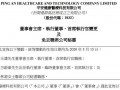 创客运营模式调查问卷，创客运营模式调查问卷怎么写