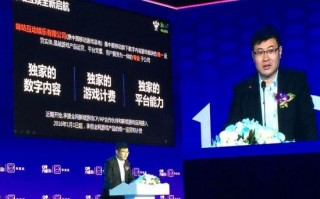 咪咕游戏 运营，咪咕游戏运营