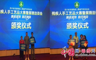 设计总监 电商代运营，设计总监 电商代运营招聘