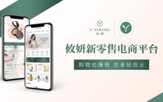 app商城运营，APP商城运营岗薪资怎么算