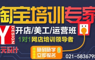 活动运营课程，活动运营课程有哪些