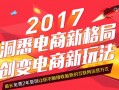 天猫运营好找吗，天猫运营主要做哪些工作
