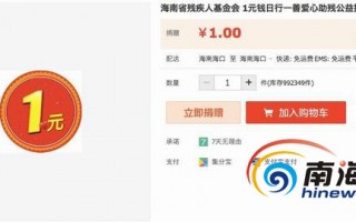 海南淘宝代运营，海南淘宝代运营公司排名