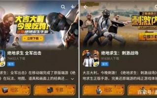 手游多服运营，手游多服运营怎么解决