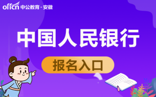 新疆环保运营招聘，新疆环保运营招聘信息