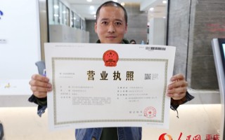 重庆办运营证，重庆办营运证好多钱