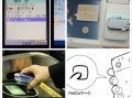 通讯运营商 电子，通讯运营商 电子发票查询