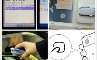 通讯运营商 电子，通讯运营商 电子发票查询