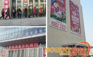 长春商场运营招商，长春商场运营招商电话