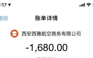 兰旗代运营，兰旗策划公司