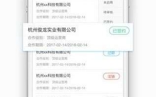 商户运营专员是什么，商户运营专员是什么工作