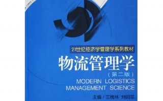护肤品运营武汉，护肤品运营武汉招聘