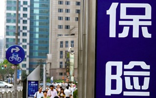 财富公司 运营，财富公司运营是做什么的