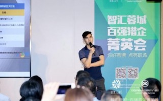成都运营招聘，成都运营招聘信息