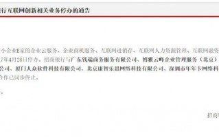 微博运营手册，微博运营