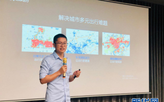 新华网运营总监，新华网运营总监胡阳简历