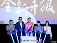 购物中心运营总监，购物中心运营总监岗位职责