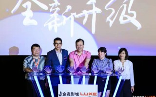 购物中心运营总监，购物中心运营总监岗位职责