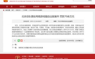 举报运营公司，举报运营公司打什么电话