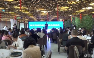 北京运营中心，曹操出行北京运营中心