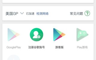 华为 bm运营，华为运营bg