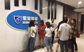 今日头条苏州运营中心，今日头条苏州运营中心电话