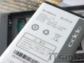 oppo运营管理业务，强化运营管理 助推业务发展