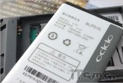 oppo运营管理业务，强化运营管理 助推业务发展