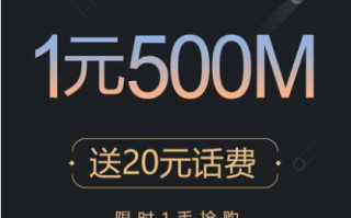 芜湖天猫运营就坐，合肥天猫运营