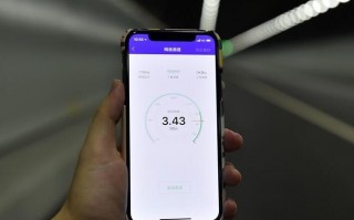 澳大利亚手机运营商，澳洲手机网络运营商